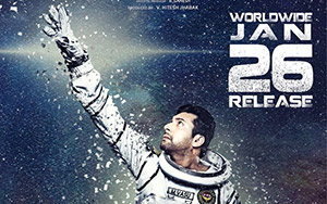 India`s first space film, Tik Tik Tik in Tamil feat. Jayam Ravi